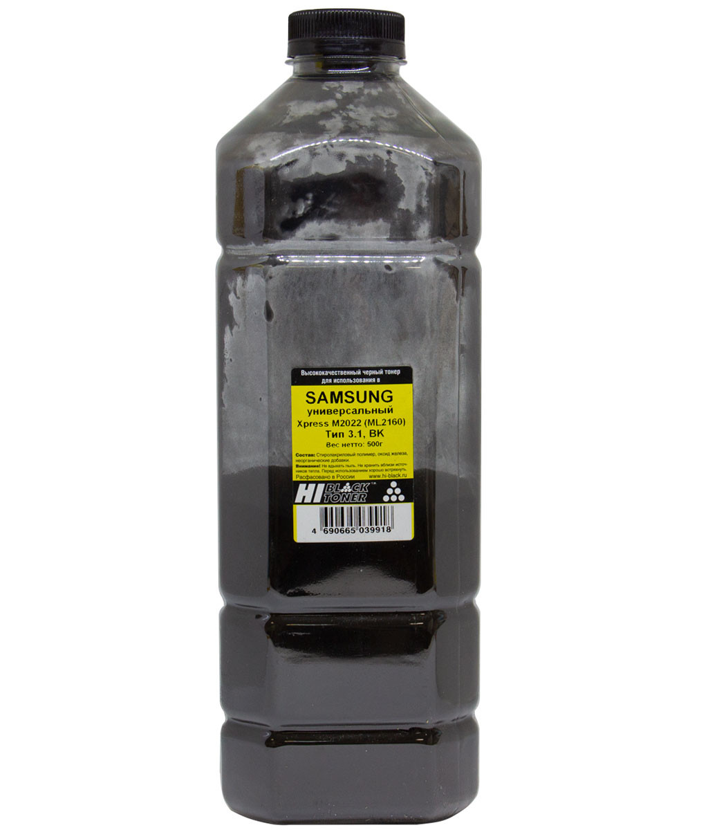 Тонер Hi-Black Универсальный для Samsung  Xpress M2022 (ML-2160), Тип 3.1, Bk, 500 г, канистра, 4010715509372