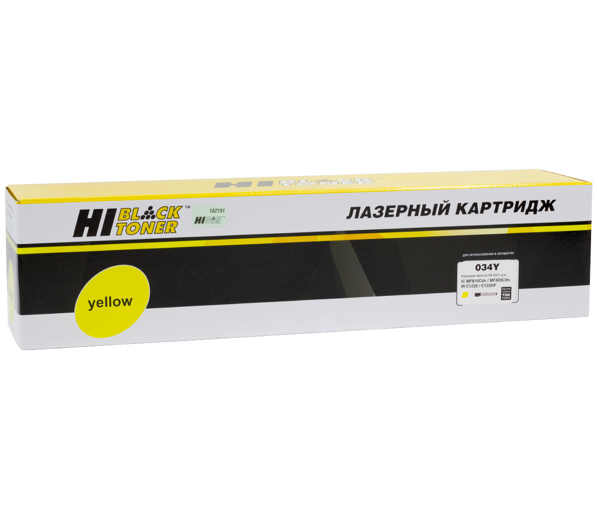 Тонер-картридж Hi-Black (HB-№034 Y) для Canon iR Adv C1225/C1225iF/MF810/820, Y, 7,3K, HB-034 Y