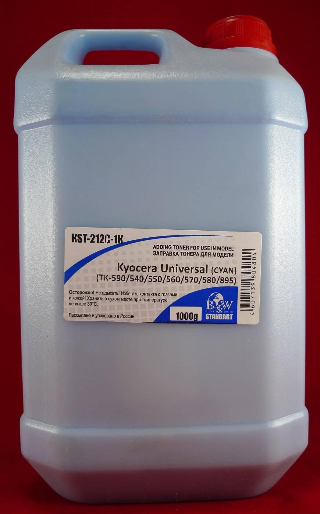 Тонер для Kyocera Universal (TK-590/540/550/560/570/580) Cyan (кан. 1кг) B&W Standart Tomoegawa фас.Россия, KST-212C-1K