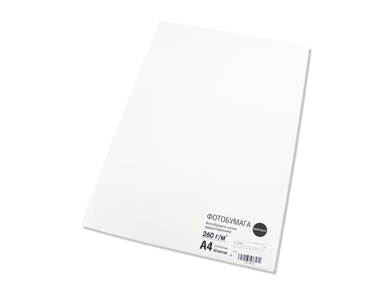 Фотобумага NetProduct атласная (сатин) односторонняя, A4, 260 г/м2, 20 л. new, A202880