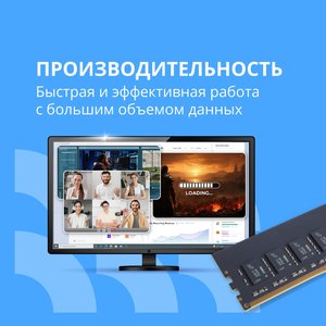 CBR DDR5 DIMM (UDIMM) 32GB CD5-US32G56M46-01 PC5-44800, 5600MHz, CL46, 1.1V