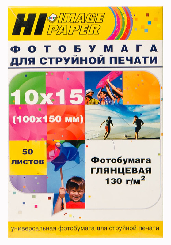 Фотобумага Hi-Image Paper глянцевая односторонняя, 10x15 см, 130 г/м2, 50 л., A2112