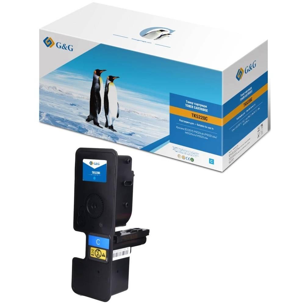 Тонер-картридж G&G, аналог Kyocera TK-5220C голубой 1,2k с чипом, GG-TK5220C