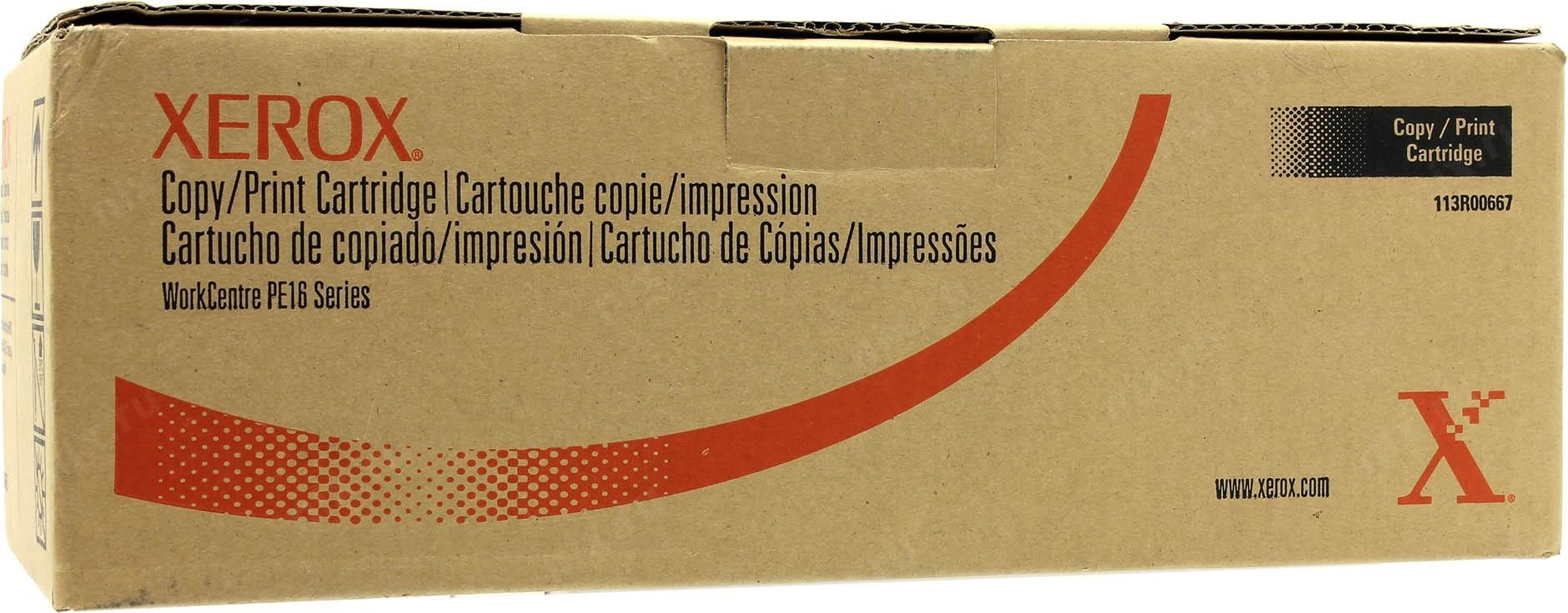 Xerox 113R00667 (новый)