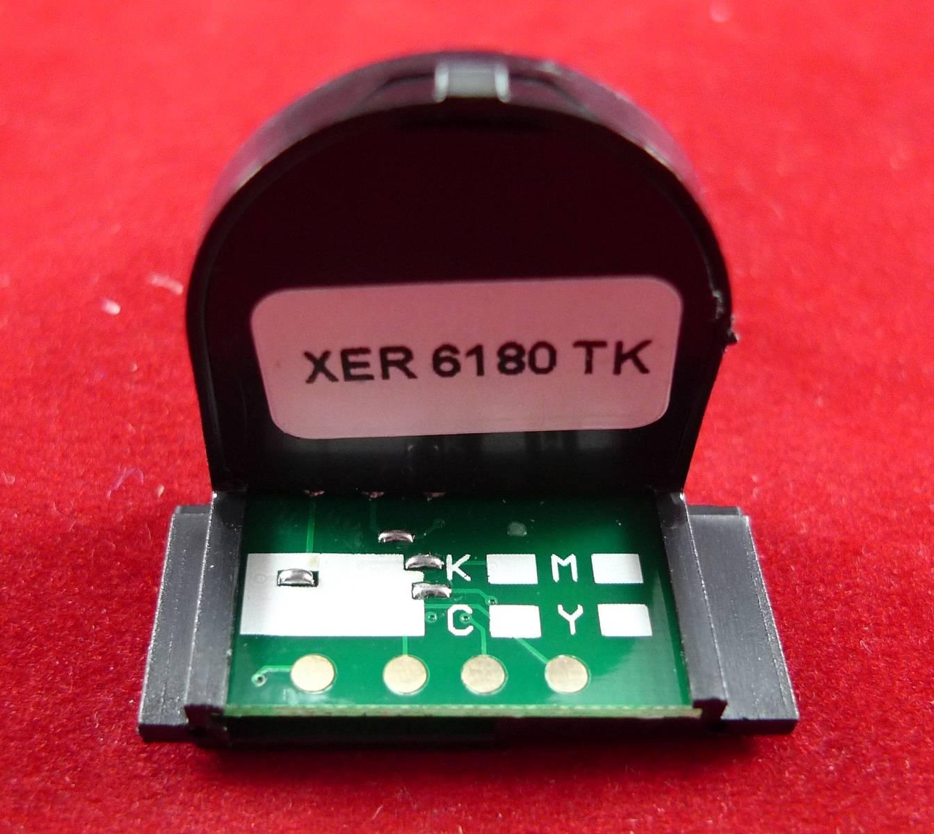 Чип Xerox Phaser 6180 (113R00726) Black, 8K ELP Imaging®, ELP-CH-X6180K-8K