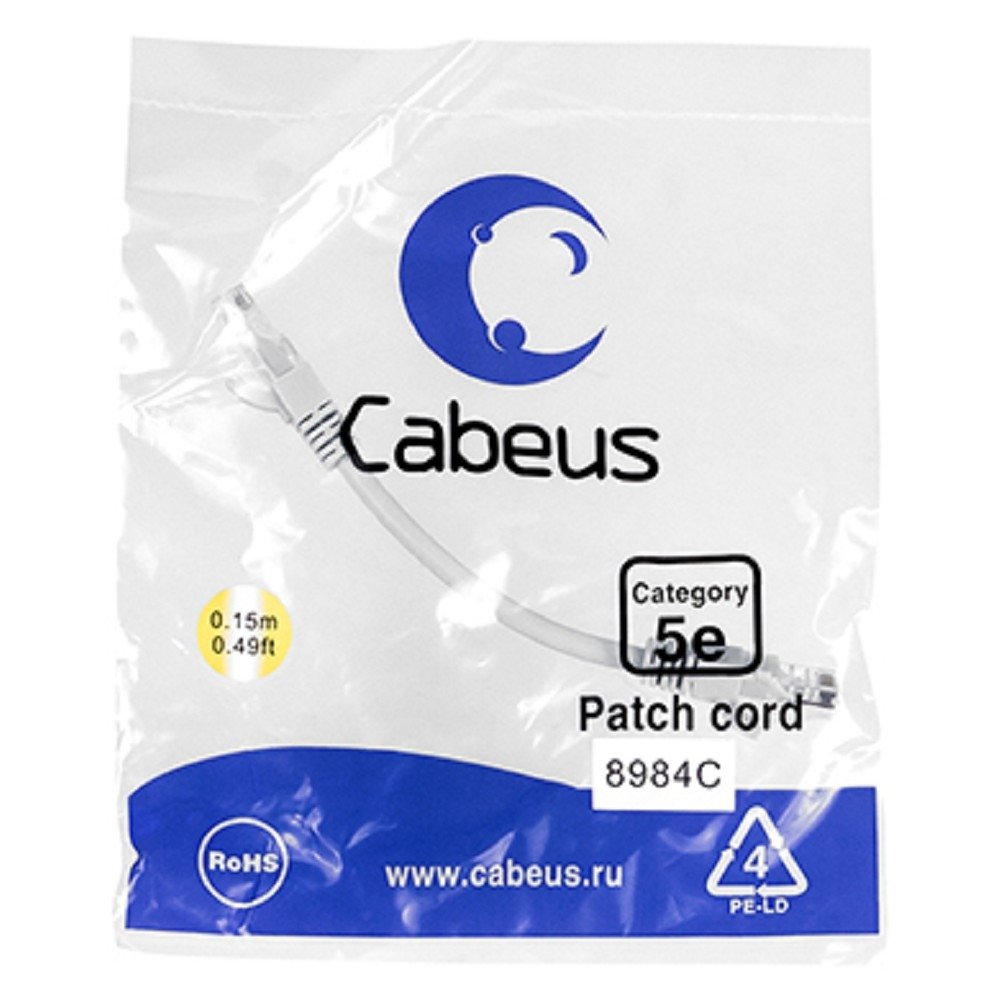 Cabeus PC-UTP-RJ45-Cat.5e-0.15m-LSZH Патч-корд U/UTP, категория 5е, 2xRJ45/8p8c, неэкранированный, серый, LSZH, 0.15м, PC-UTP-RJ45-CAT.5E-0.15M-LSZH