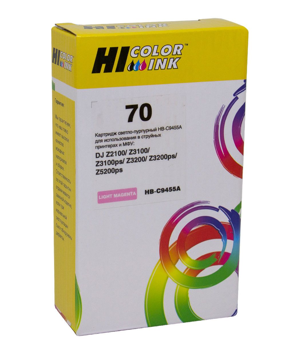 Картридж Hi-Black (HB-C9455A) №70 для HP DesignJet z2100/3100/3200/5200, LM, 70(C9455A)