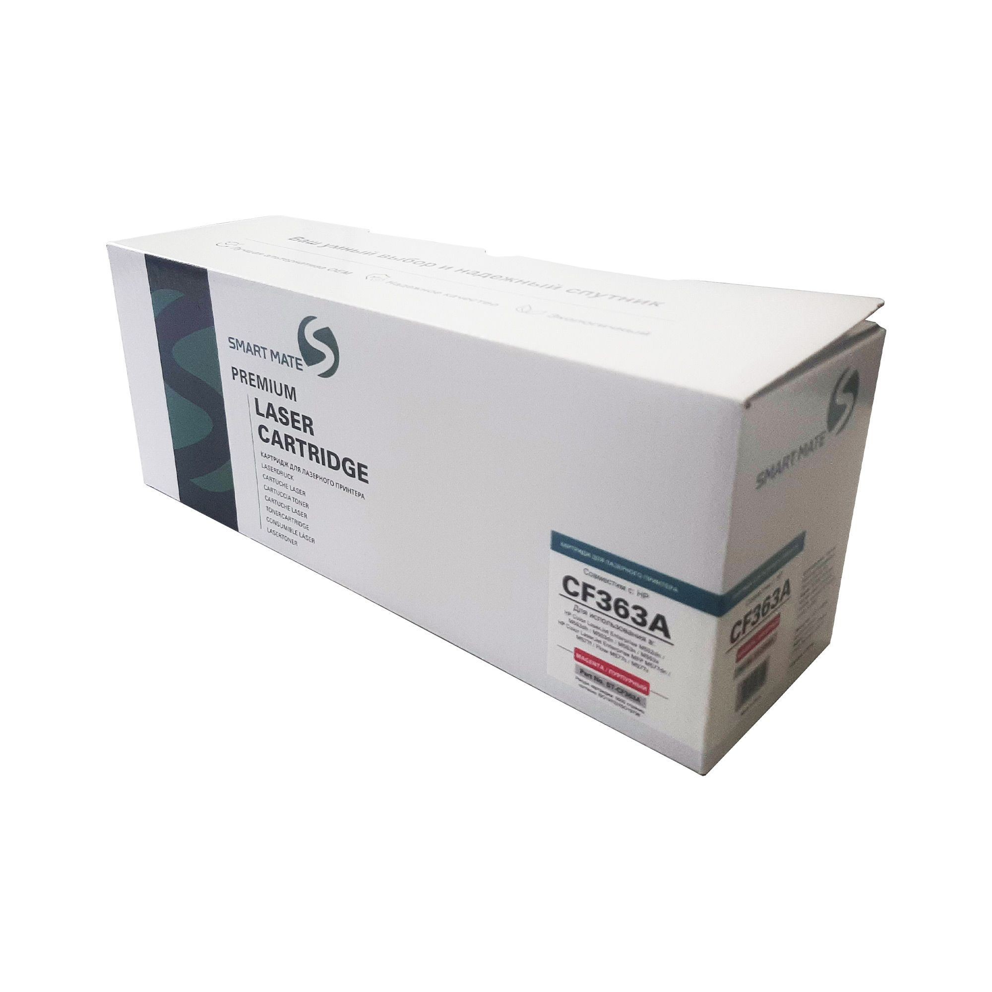 Совместимый тонер-картридж малиновый CF363A с чипом для HP CLJ M553N/M553DN/M553X/M577C/M577Z/M577F/M577DN 5K Smartmate, ST-CF363A