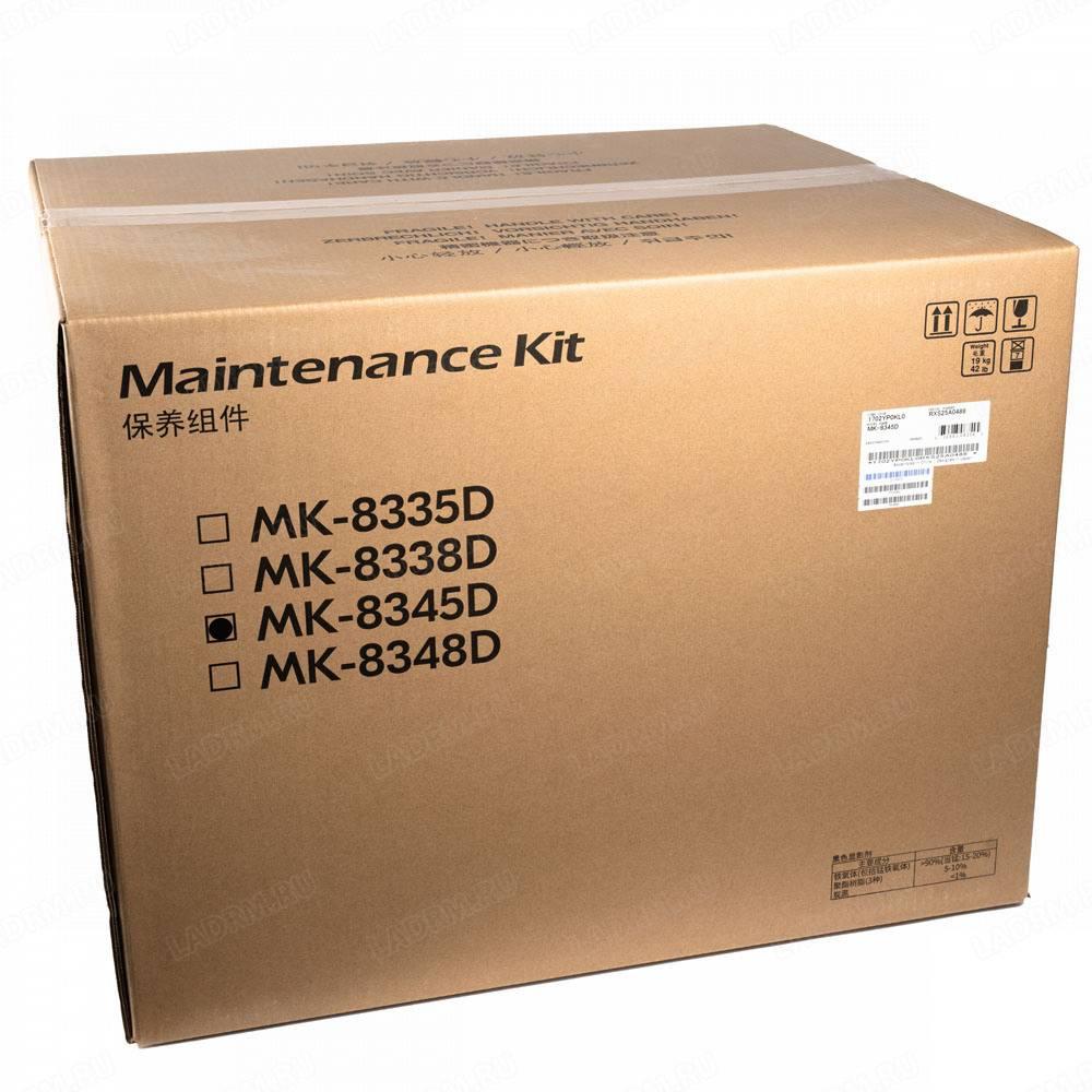 Сервисный комплект KYOCERA MK-8345D TASKalfa 2554ci/3554ci (MK-8345D/1702YP0KL0) 600K
