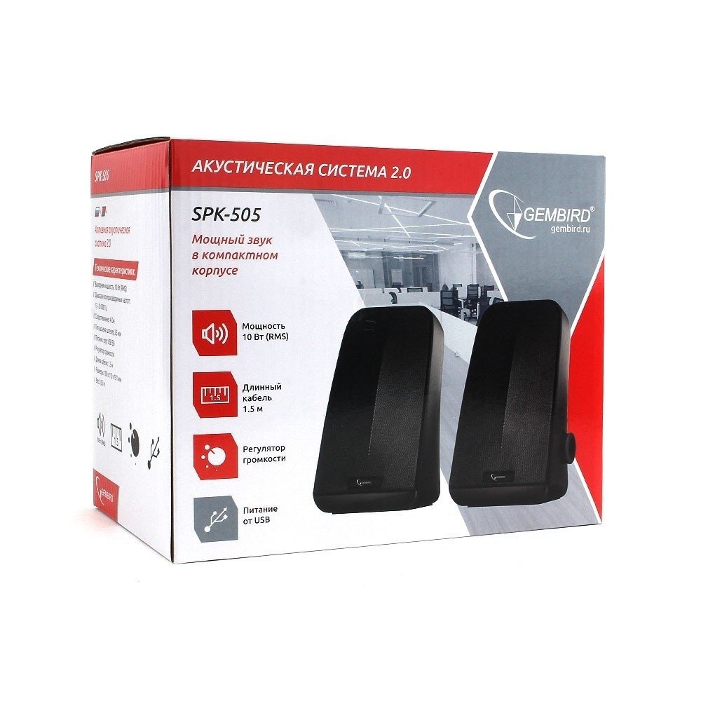 Gembird SPK-505, черный, 10 Вт, рег. громкости, USB-питание 