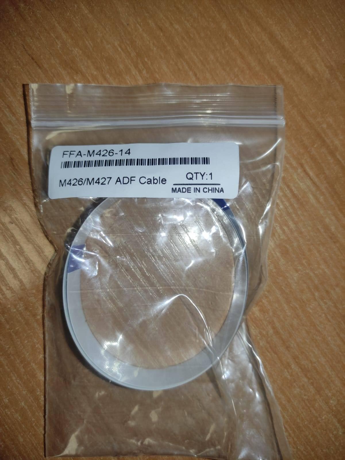 Кабель ADF HP LJ M426 MFP 14pin (FFA-M426-14) OEM