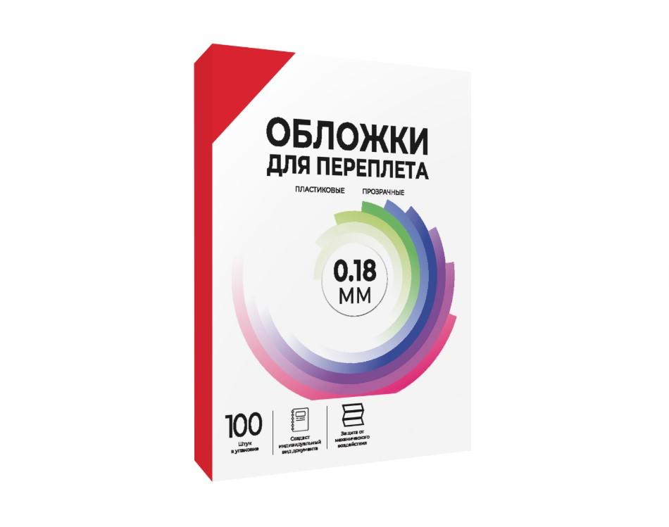 ГЕЛЕОС Обложки прозрачные пластиковые А4 0.18 мм красные 100 шт., PCA4-180R