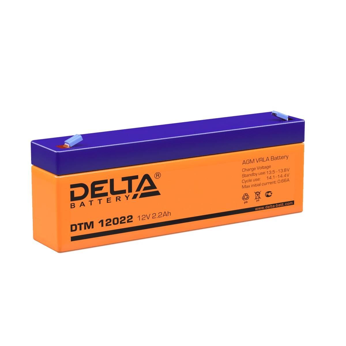 Аккумуляторная батарея Delta DTM 12022 12В/2,2Ач, клемма F1 (178х35х61мм (67мм); 1кг; Срок службы 6лет; Гарантия 1г), 4614010050001