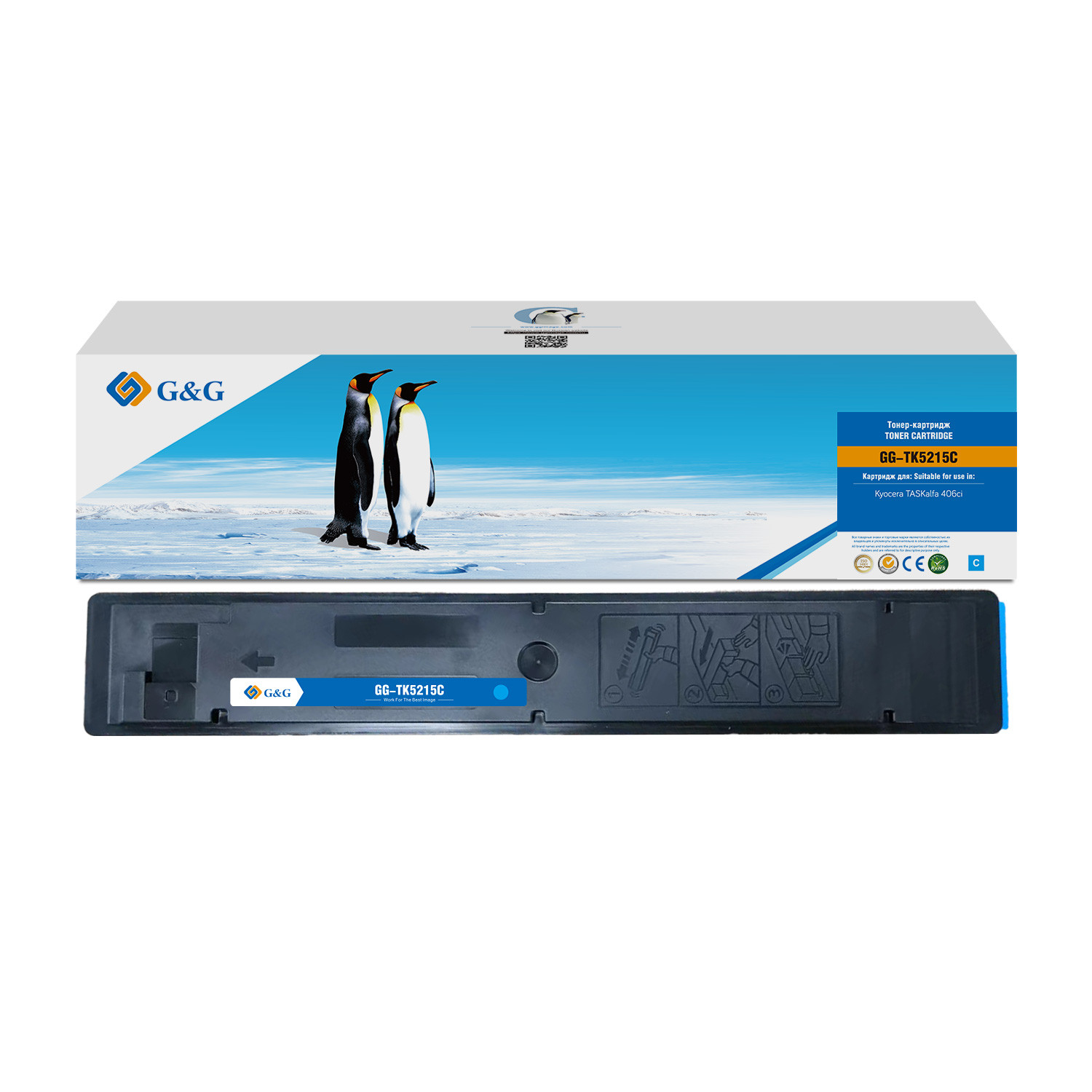 GG-TK5215C G&G Тонер-картридж голубой для Kyocera TASKalfa 406ci (15000 стр)
