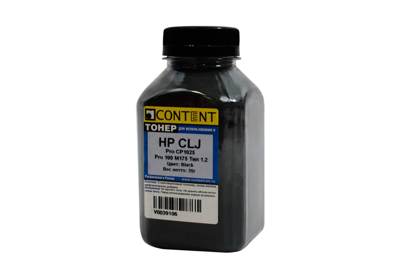 Тонер Content для HP CLJ Pro CP1025/Pro 100 M175, Тип 1.2, Bk, 35 г, банка, 1010100406