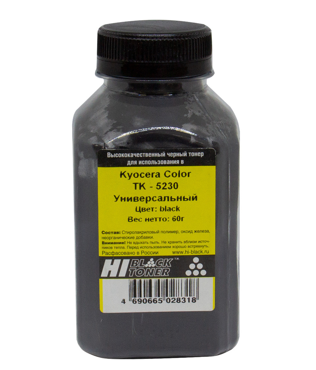 Тонер Hi-Black для Kyocera Color TK-5230K, Bk, 60 г, банка, 2012005052