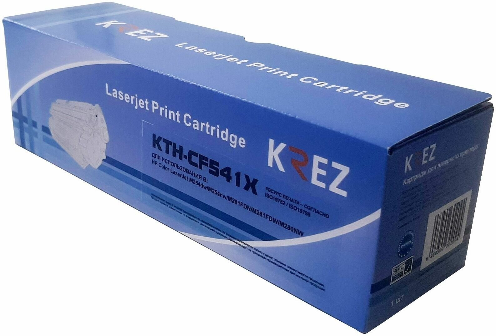 Совместимый тонер-картридж голубой CF541X с чипом для HP CLJ M254dw/M254nw/M281FDN/M281FDW/M280NW 2,5K KREZ, KTH-CF541X