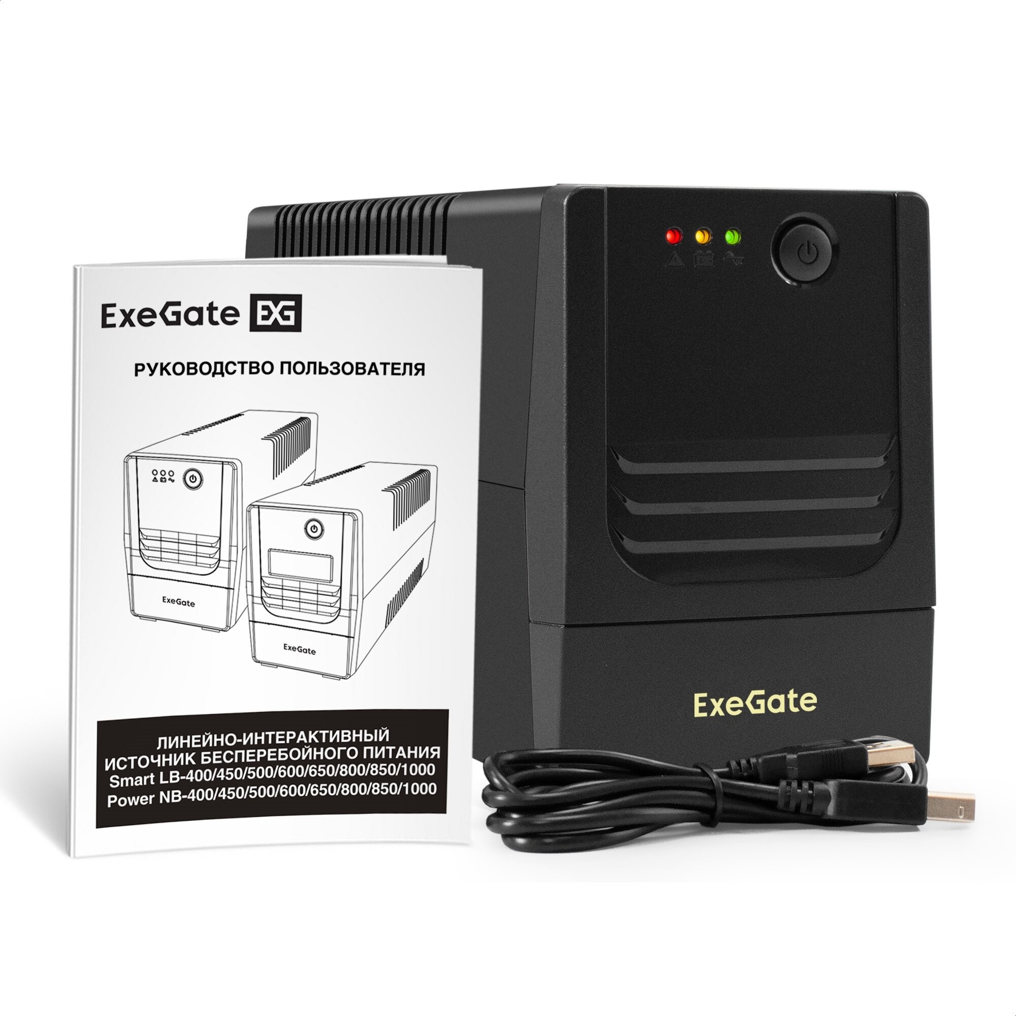 Exegate EX299485RUS ИБП ExeGate Power NB-650.LED.AVR.2SH.USB (650VA/390W, LED, AVR, 2*Schuko, USB, батарея 12V 7Ah, Black)