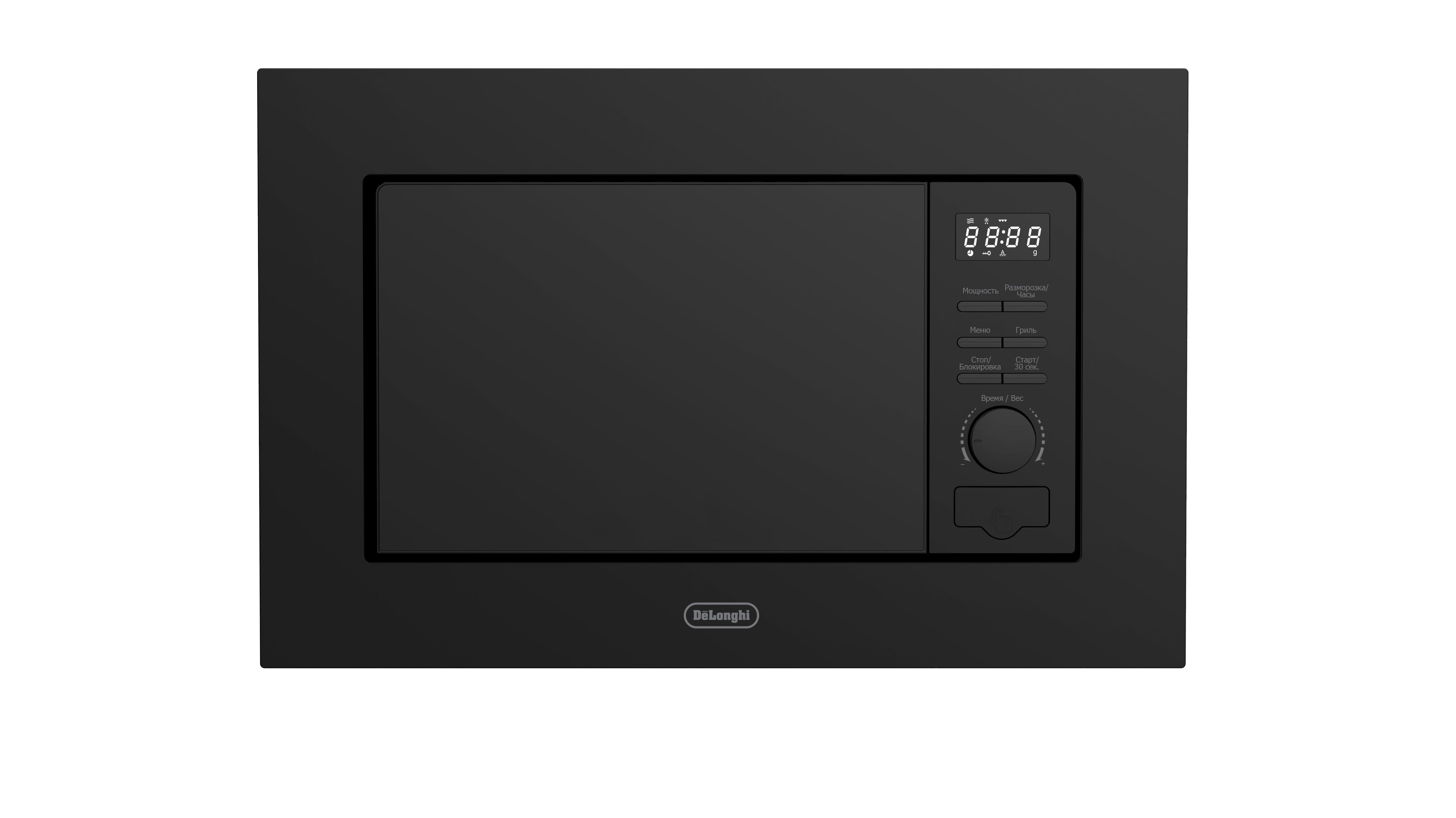Встраиваемая микроволновая печь Delonghi/ Встраиваемая микроволновая печь Delonghi, объем 20 л, цвет черный, DMO 20NB MATERO