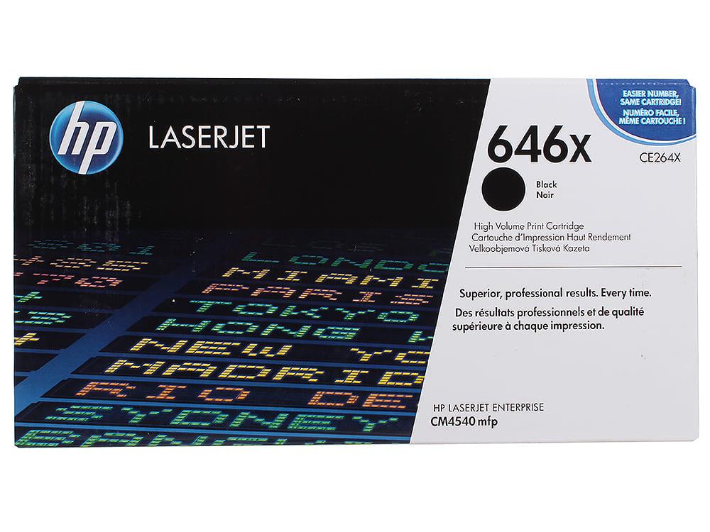 HP CE264X 646X (новый, 2019)