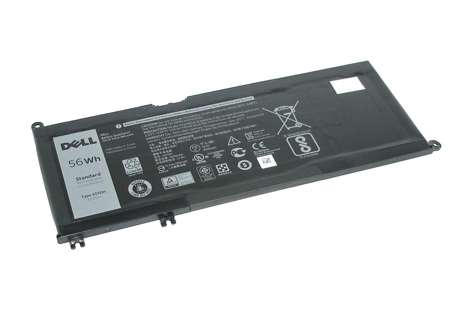 Батарея для Dell Inspiron 17-7778/17-7779 (33YDH/4WN0Y/PVHT1/JYFV9) 15.2V 3500mAh 56Wh, 33YDH-SP