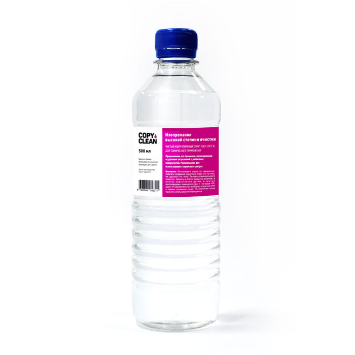 Изопропанол ISOCLEAN высокой степени очистки (500ml) CopyClean