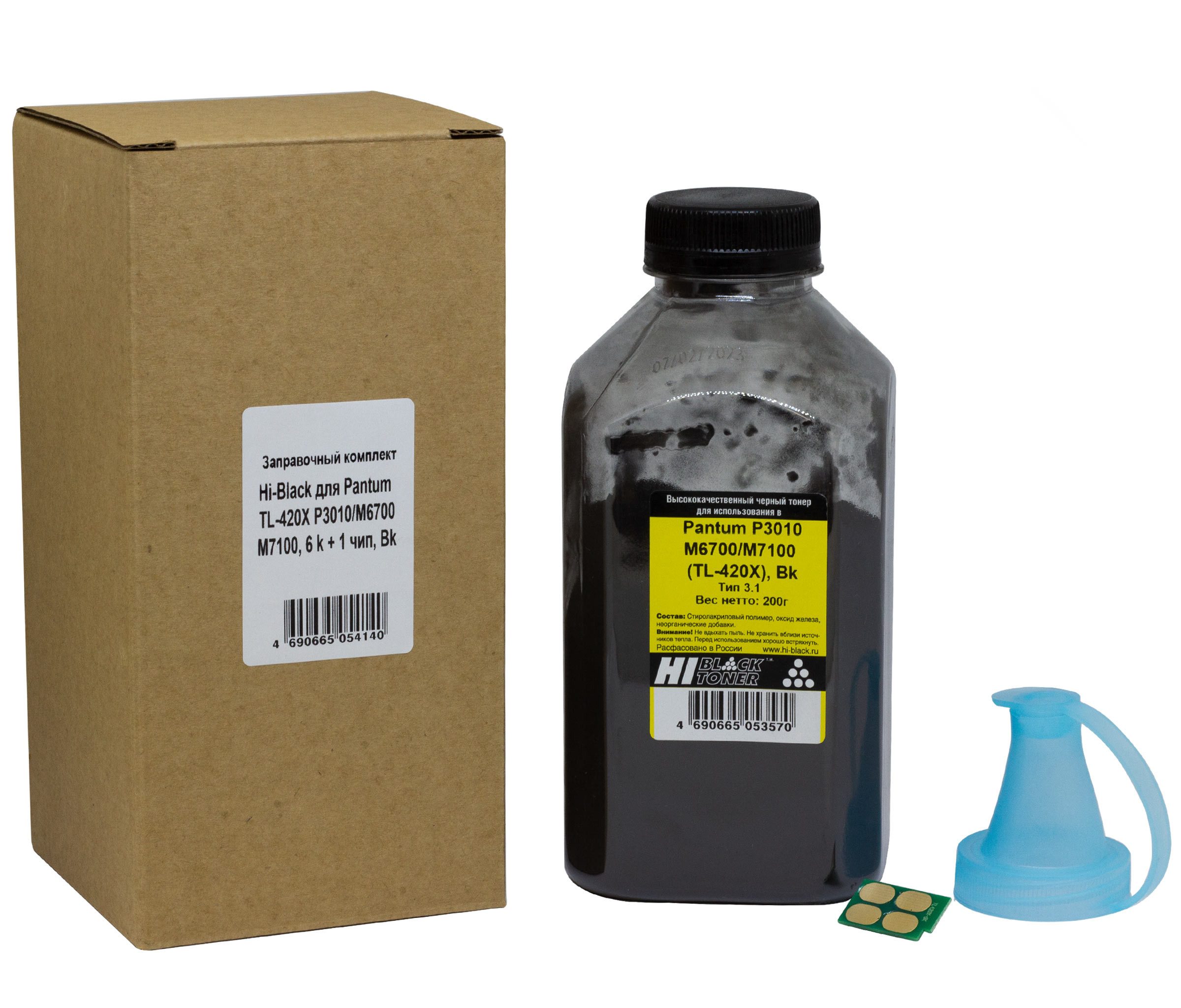 Заправочный комплект Hi-Black для Pantum TL-420X P3010/M6700/M7100, 6 k + 1 чип, Bk, 4010715509379