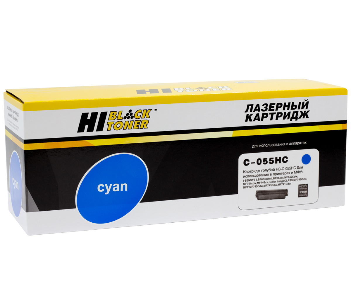Картридж Hi-Black (HB-№055H C) Canon i-Sensys LBP663Cdw/664Cx/MF742Cdw/744Cdw/746Cx, C, 5,9K б/ч, HB-CRG-055H-C-NC