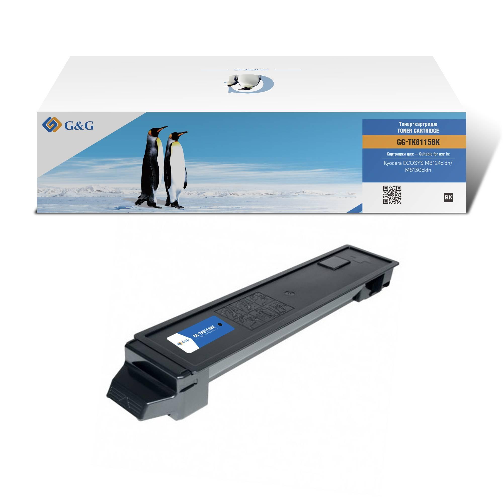 Тонер-картридж G&G, аналог Kyocera TK-8115BK черный 12k с чипом, GG-TK8115BK