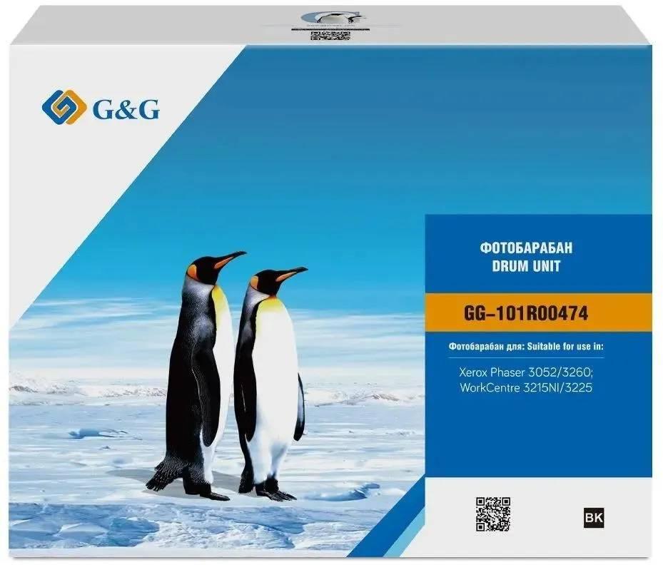 Драм-картридж G&G, аналог Xerox 101R00474 10k с чипом, NT-DX3260C-SJ