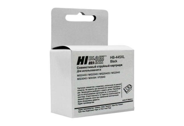 Картридж Hi-Black (HB-PG-445XL) для Canon PIXMA MG2440/MG2540, Bk, HB-445XL