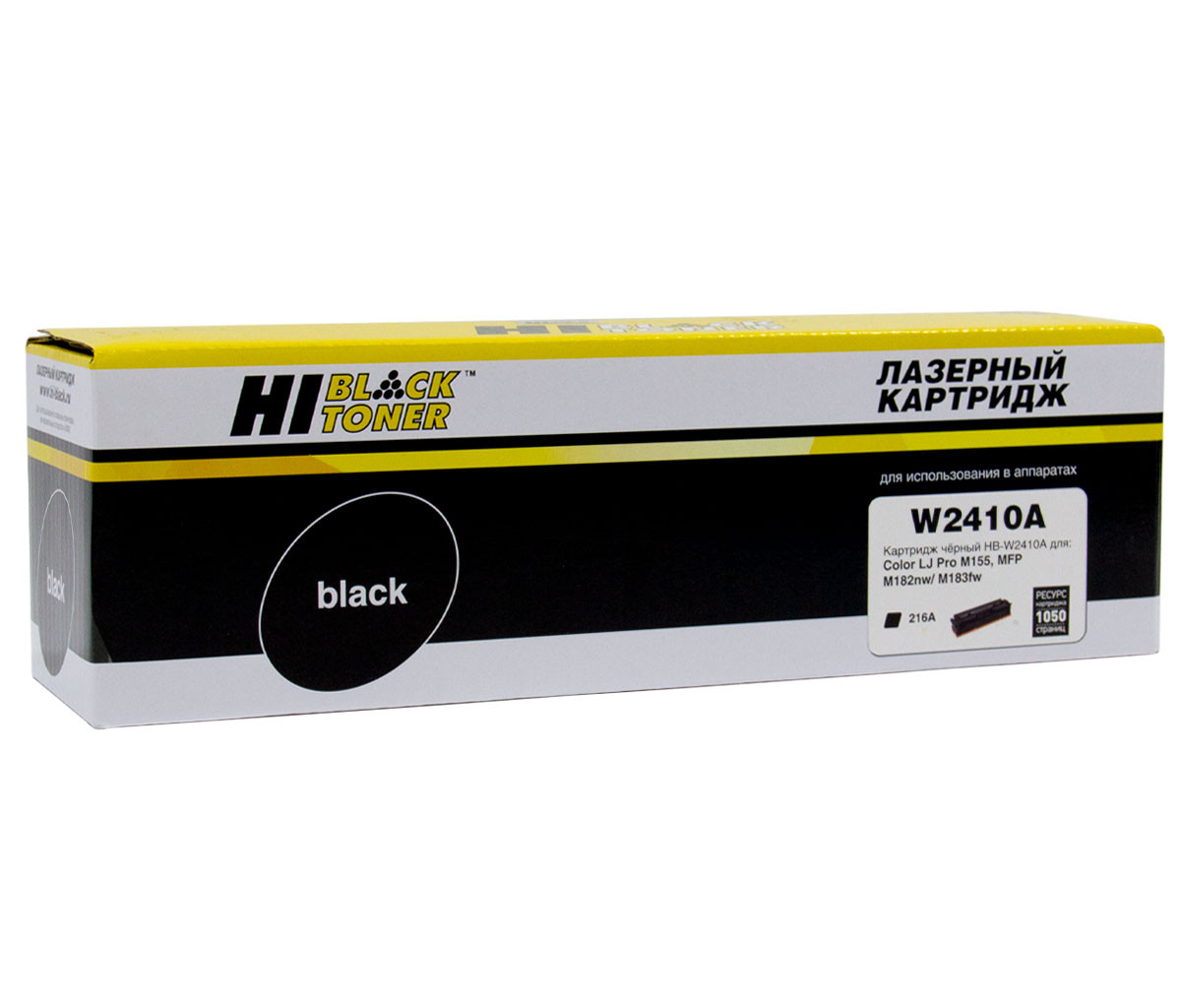 Картридж Hi-Black (HB-W2410A) для HP CLJ Pro M155a/MFP M182n/M183fw, Bk, 1,05K, без чипа, HB-W2410A-NC