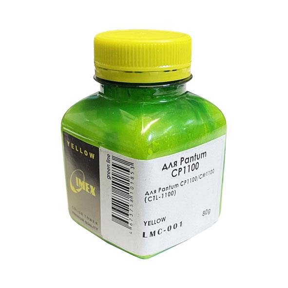 Тонер для Pantum CP1100/CM1100 (CTL-1100) (фл,80,желтый,NonChem,LMC-001 IMEX) Green Line