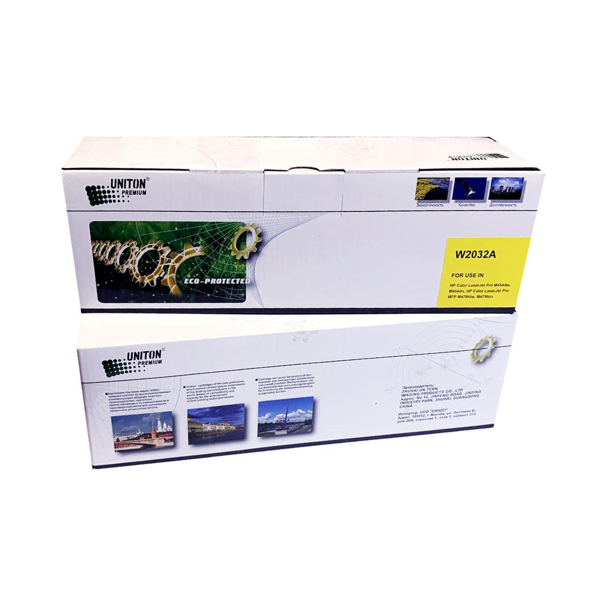 Картридж для HP Color LJ M454, M455, MFPM479 W2032A (415A) желтый (2,1K) БЕЗ ЧИПА!!! UNITON Premium GREEN LINE (Eco Protected)