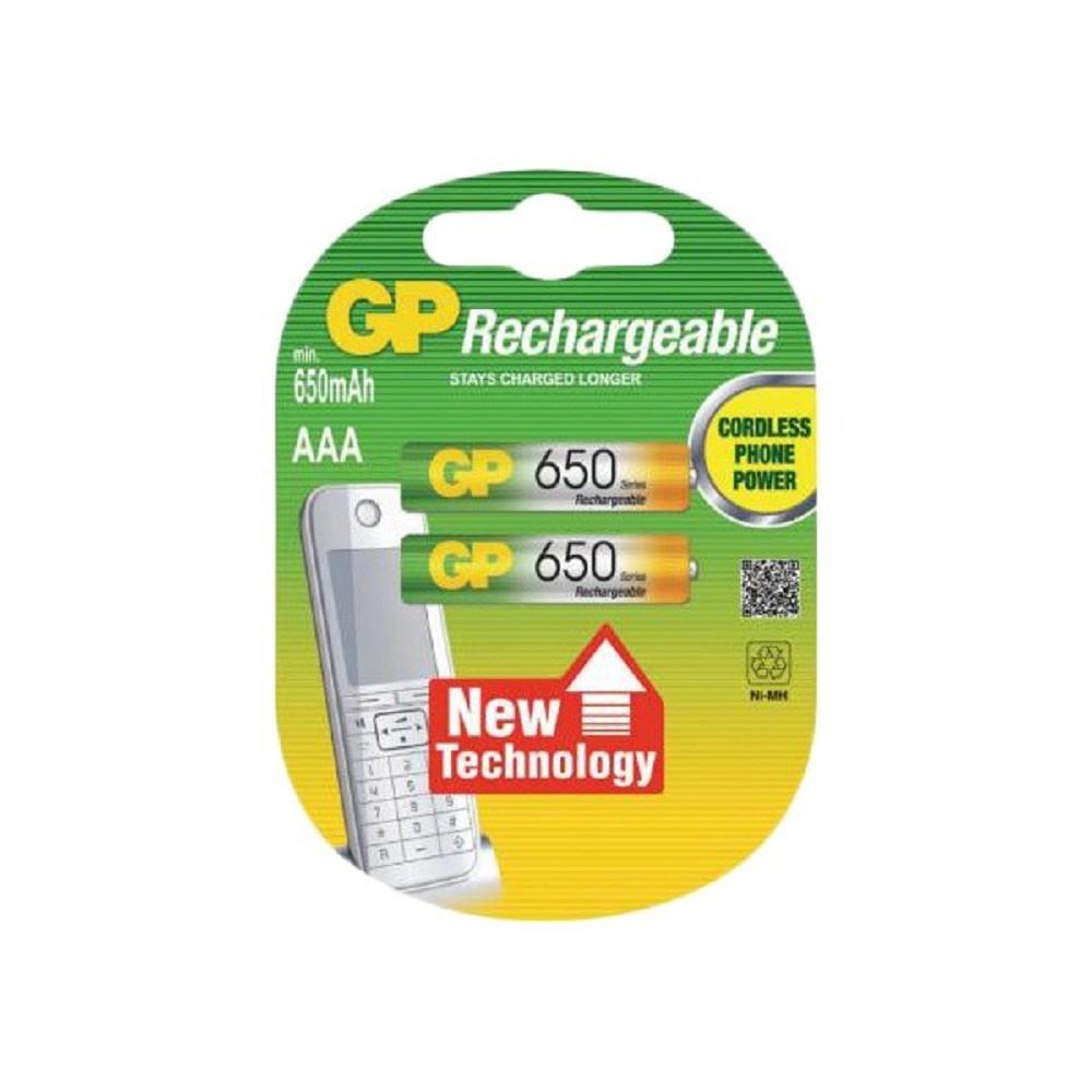 GP ReEnergy 65AAAHC AAA, емкость 650 мАч (65AAAHCRGY-2CRCB2)(2шт. в уп-ке)  аккумулятор, 4891199109799