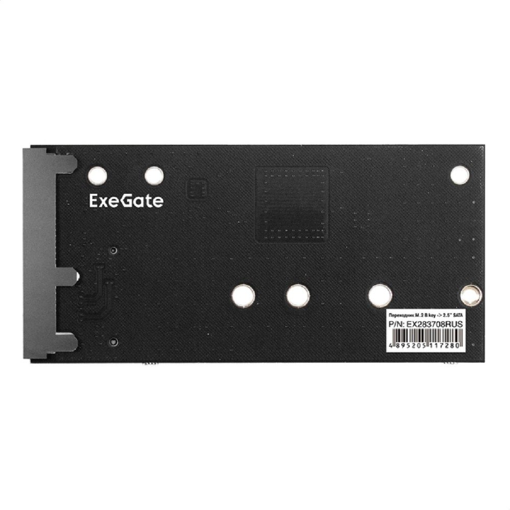 Exegate EX297542RUS Переходник ExeGate EXE-522 (M.2 B key -> SATA3.0, для подключения SSD с разъемом M.2 NGFF к разъему SATA 6G)