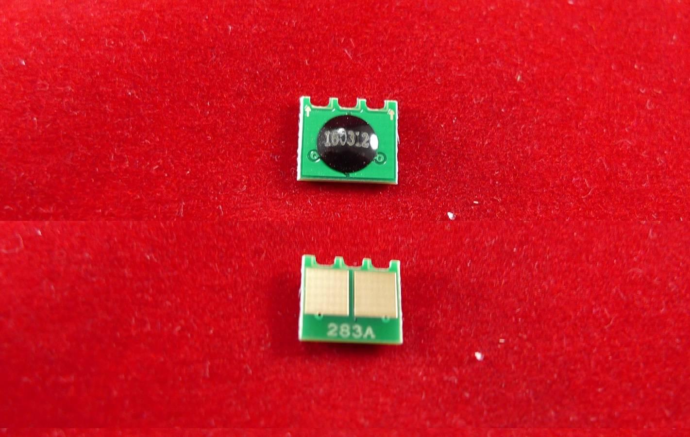 Чип для картриджа CF283A Black, 1.5K ELP Imaging®, ELP-CH-HCF283A