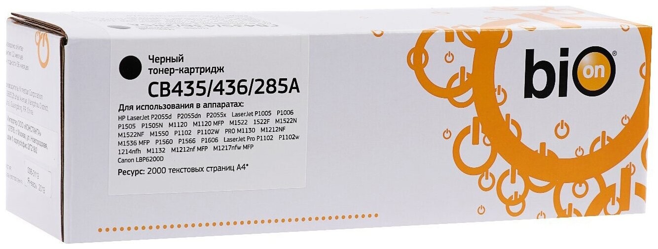 Bion BCR-CB435/CE285-8K Картридж для HP Pro 1102/1104/1106/1107/1108/1109/1102/1104/1106/1107/1108/1109/M1132/M1212NF/M1212MFP/1217NFW,Canon LBP6000/BP6018/MF3010 (8000 стр.),Черный, с чипом