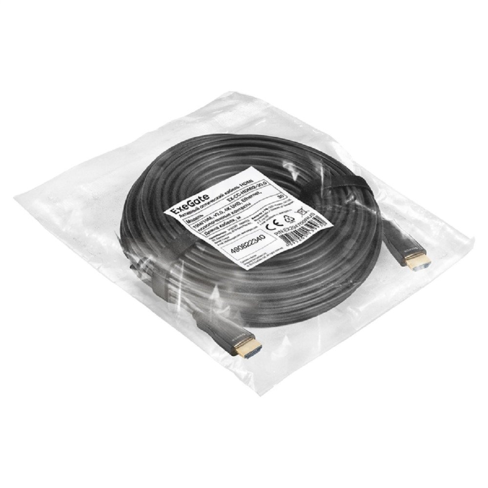 Exegate EX294700RUS Активный оптический кабель HDMI ExeGate EX-CC-HDMI2-30.0 (19M/19M, v2.0, 30м, 4K UHD, Ethernet, позолоченные контакты)