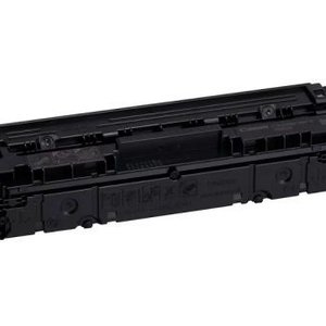 Canon Тонер-картридж/ CRG 067H Y  MF651Cw/MF655Cdw/LBP631Cw, 5103C002