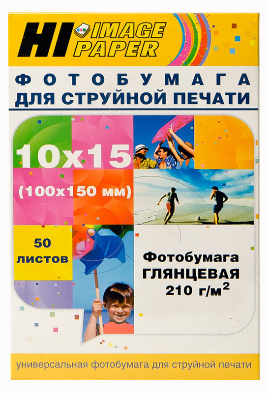 Фотобумага Hi-Image Paper глянцевая односторонняя, 10x15 см, 210 г/м2, 50 л., A2113