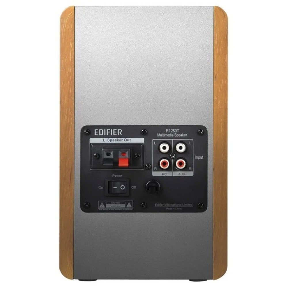 Edifier R1280DB brown, 80002985