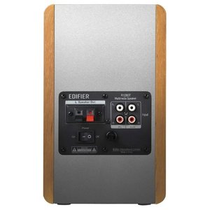 Edifier R1280DB brown, 80002985