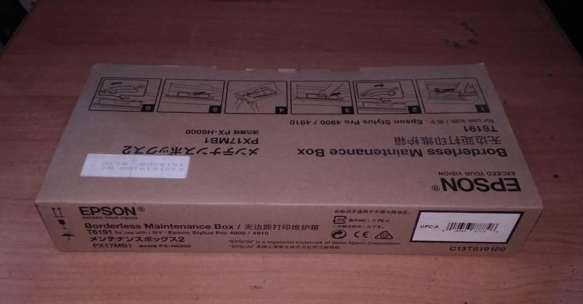 Емкость для отработанных чернил EPSON T6191 для Stylus Pro 4900/4910/SC-P5000, C13T619100