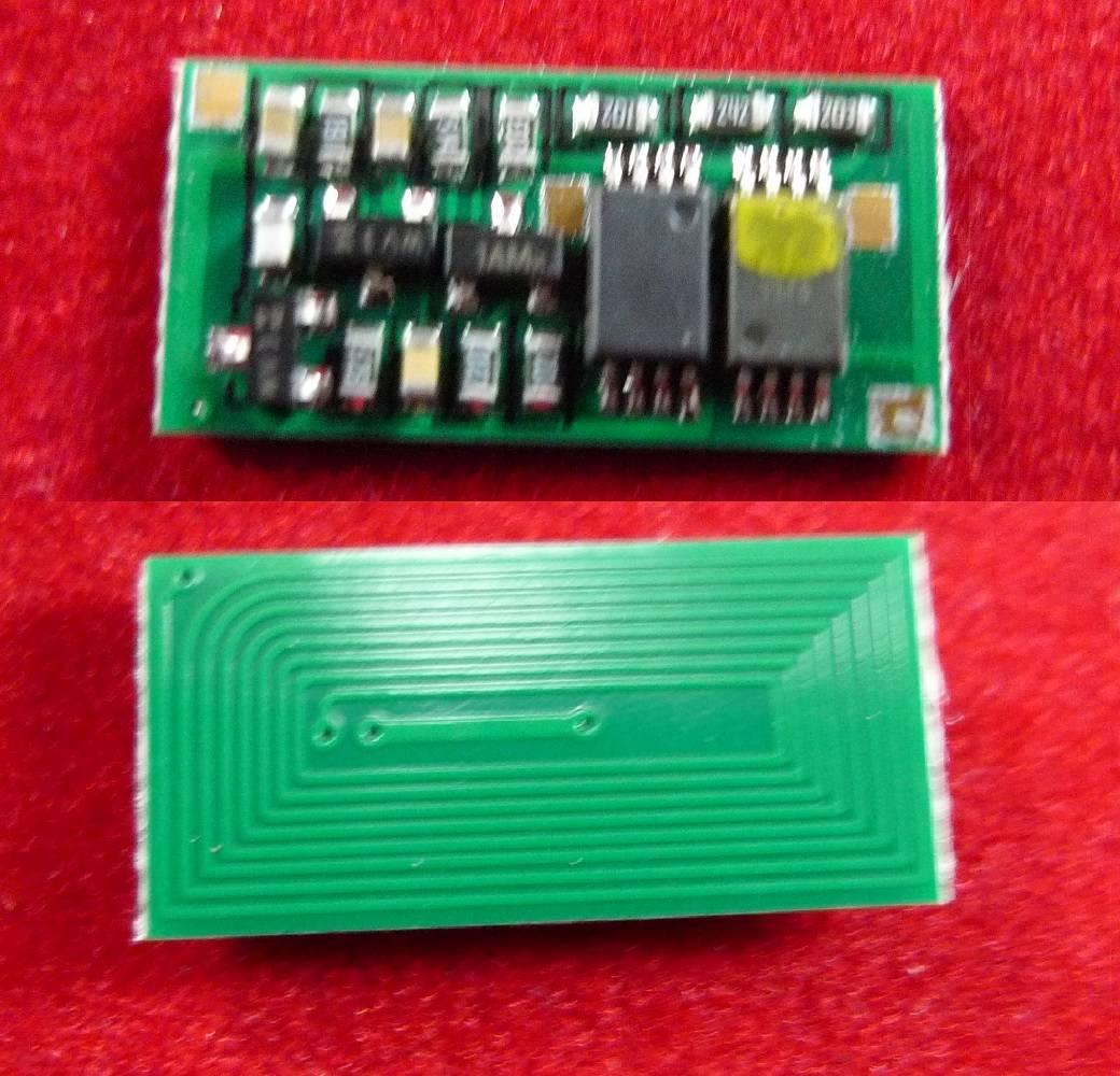 Чип Ricoh SP C430Dn/C431Dn/C440Dn (SPC430E) Yellow, 24K ELP Imaging®, ELP-CH-SPC430EY-24K