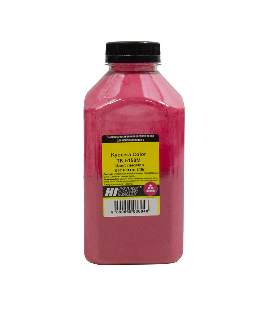 Тонер Hi-Black для Kyocera Color TK-5150M, M, 210 г, банка, 2012005075