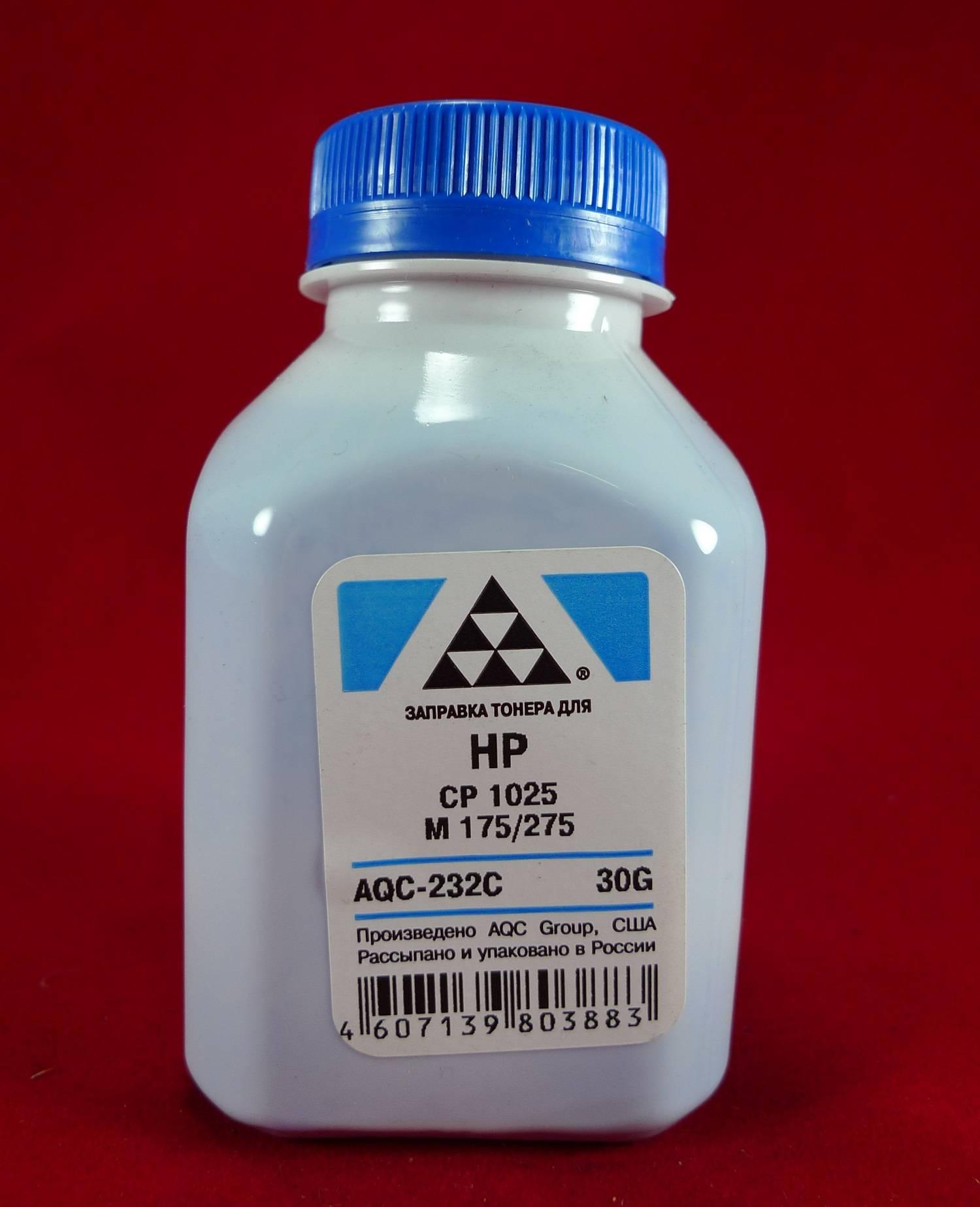 Тонер для картриджей CE311A Cyan (фл. 30г) AQC-США фас.Россия, AQC-232C