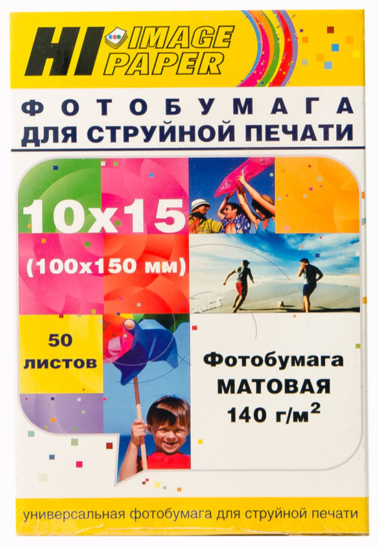 Фотобумага Hi-Image Paper матовая односторонняя, 10x15 см, 140 г/м2, 50 л., A21176