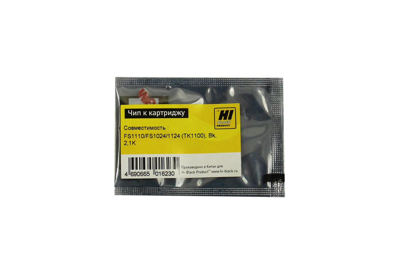 Чип Hi-Black к картриджу Kyocera FS-1110/FS-1024/1124MFP (TK-1100), Bk, 2,1K