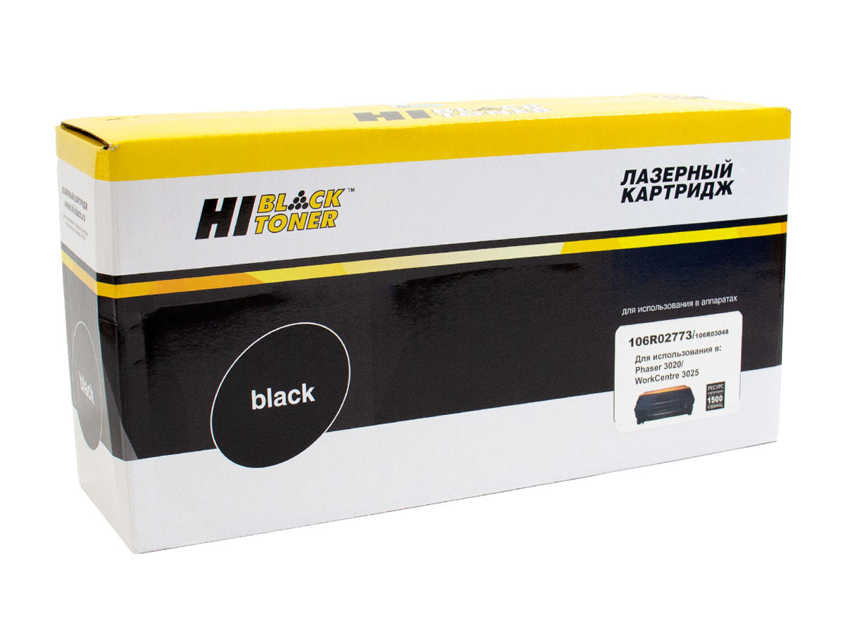 Картридж Hi-Black (HB-106R02773/106R03048) для Xerox Phaser 3020/WC 3025, 1,5K (новая прошивка), HB-106R03048